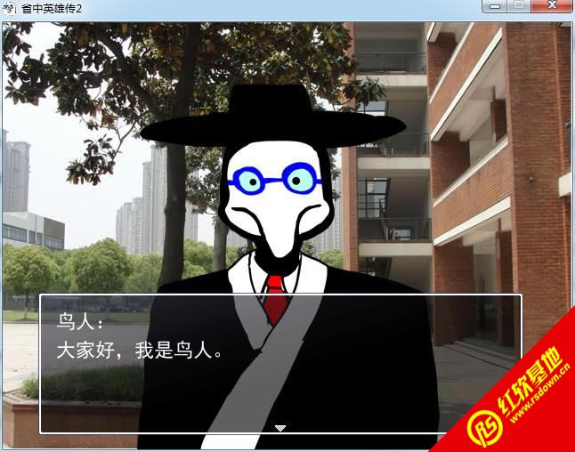 ʡ��Ӣ�ۂ�2���B�˵����u���d|ʡ��Ӣ�ۂ�2���B�˵����u�Α�վ