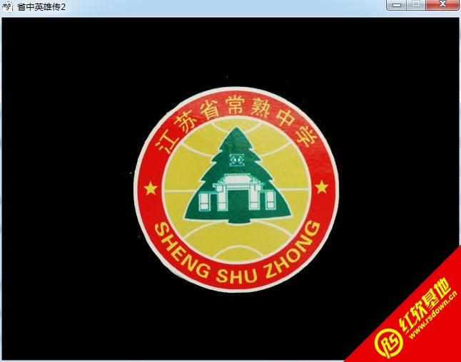 ʡ��Ӣ�ۂ�2���B�˵����u���d|ʡ��Ӣ�ۂ�2���B�˵����u�Α�վ