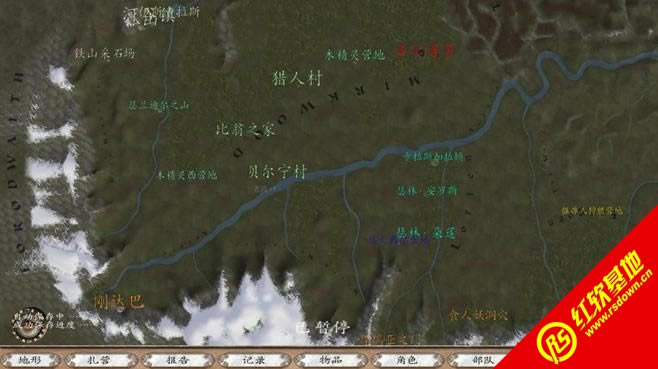 �T�R�c������ħ��3.3���d|�T�R�c������ħ��3.3�Α�վ