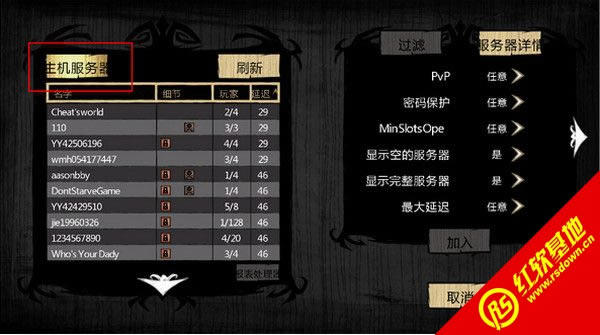 �����C��rev.138091�����d|�����C��rev.138091���Α�վ