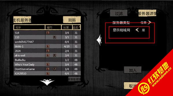 �����C��rev.138091�����d|�����C��rev.138091���Α�վ