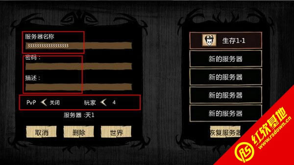 �����C��rev.138091�����d|�����C��rev.138091���Α�վ