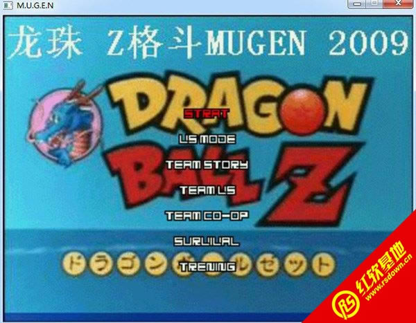 ����z��mugen���d|����z��mugen�Α�վ