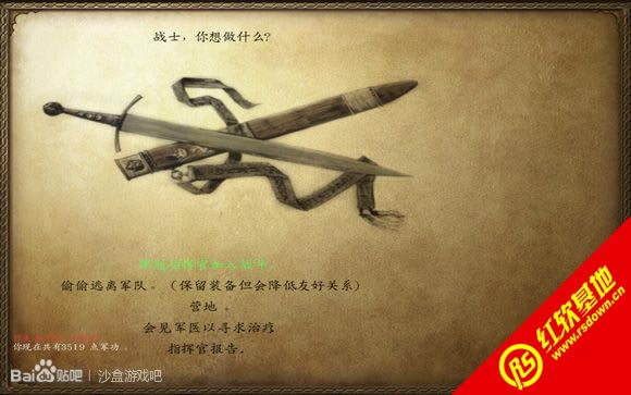 �T�R�c�������l�D�Tʿ�F(tu��n)���d|�T�R�c�������l�D�Tʿ�F(tu��n)�Α�վ