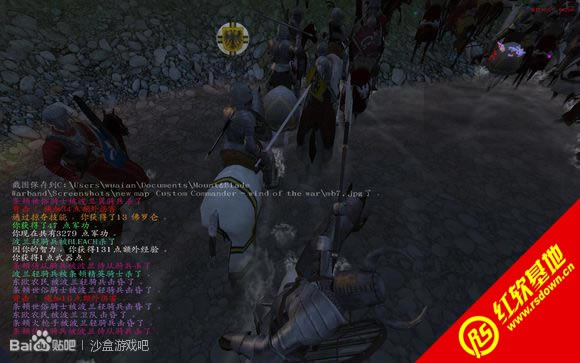 �T�R�c�������l�D�Tʿ�F(tu��n)���d|�T�R�c�������l�D�Tʿ�F(tu��n)�Α�վ