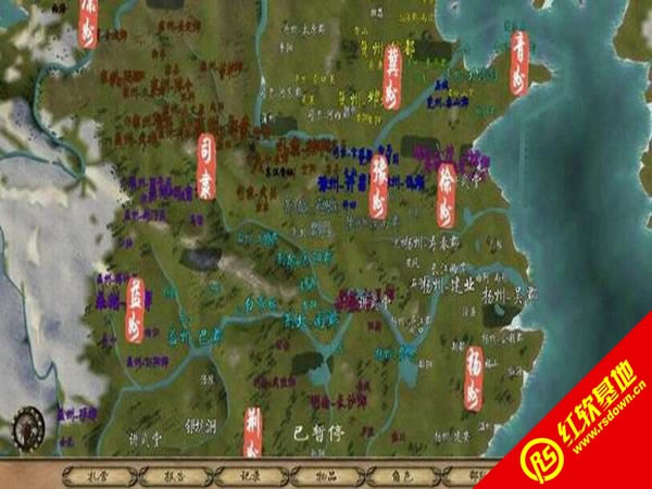 �T�R�c���������F-�S��֮�y1.6���d|�T�R�c���������F-�S��֮�y1.6�Α�վ