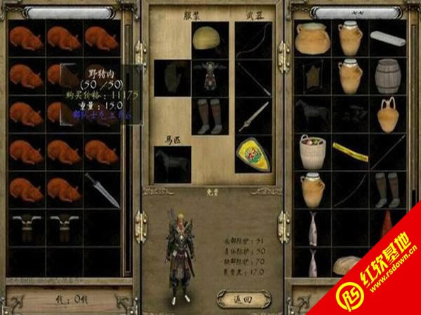 �T�R�c���������F-�S��֮�y1.6���d|�T�R�c���������F-�S��֮�y1.6�Α�վ