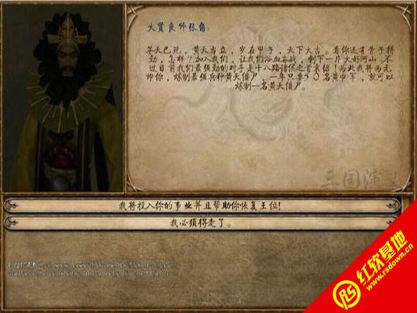 �T�R�c���������F-�S��֮�y1.6���d|�T�R�c���������F-�S��֮�y1.6�Α�վ