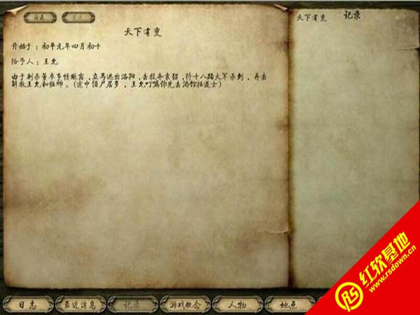 �T�R�c���������F-�S��֮�y1.6���d|�T�R�c���������F-�S��֮�y1.6�Α�վ