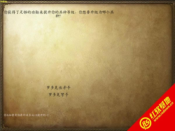 �T�R�c������С��֮·���d|�T�R�c������С��֮·�Α�վ