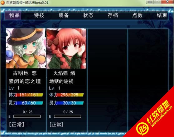 �|������Մ����ʧ���޸İ棩���d|�|������Մ����ʧ���޸İ棩�Α�վ