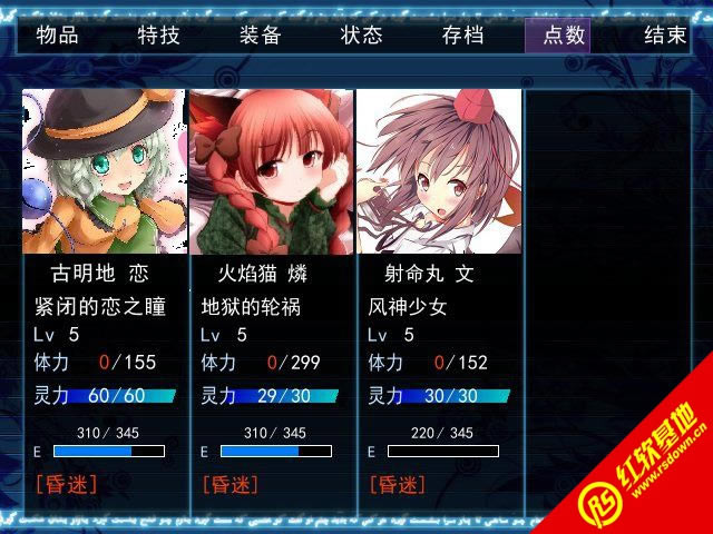 �|������Մ����ʧ���޸İ棩���d|�|������Մ����ʧ���޸İ棩�Α�վ