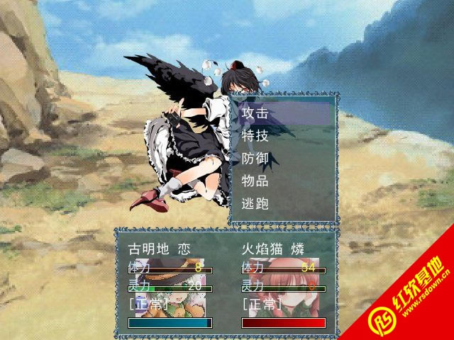 �|������Մ����ʧ���޸İ棩���d|�|������Մ����ʧ���޸İ棩�Α�վ