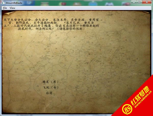 �T�R�c�������n���������d|�T�R�c�������n�������Α�վ