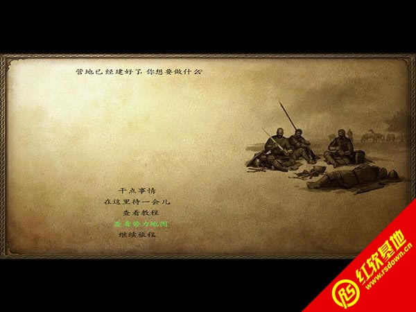 �T�R�c���������ƽ��ڂ����������d|�T�R�c���������ƽ��ڂ��������Α�վ