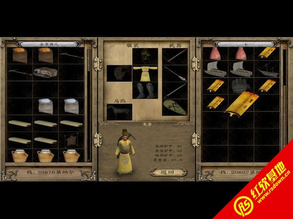 �T�R�c���������ƽ��ڂ����������d|�T�R�c���������ƽ��ڂ��������Α�վ