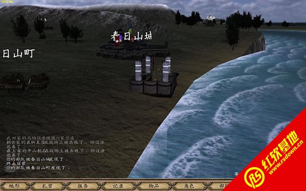 �T�R�c�������ձ�mod���d|�T�R�c�������ձ�mod�Α�վ