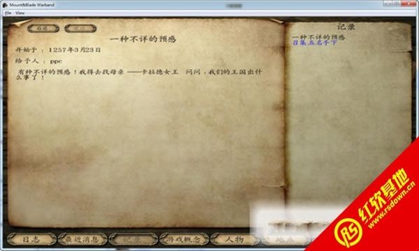 �T�R�c������Ӣ�ۂ��f��t֮��0.32506