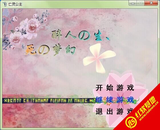 ����֮������֮����~���`�������d|����֮������֮����~���`�����Α�վ