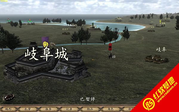 �T�R�c�������ձ����d|�T�R�c�������ձ��Α�վ