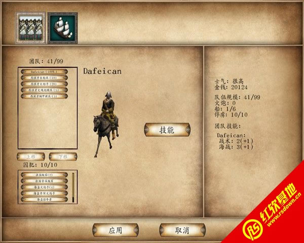 �T�R�c���������ձȕr(sh��)�����d|�T�R�c���������ձȕr(sh��)���Α�վ