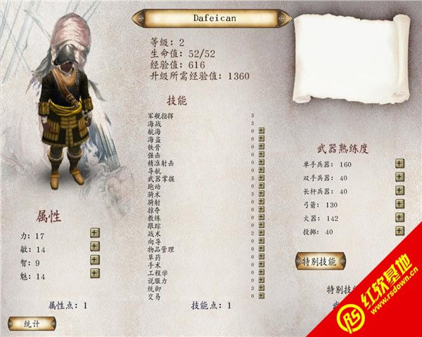 �T�R�c���������ձȕr(sh��)�����d|�T�R�c���������ձȕr(sh��)���Α�վ