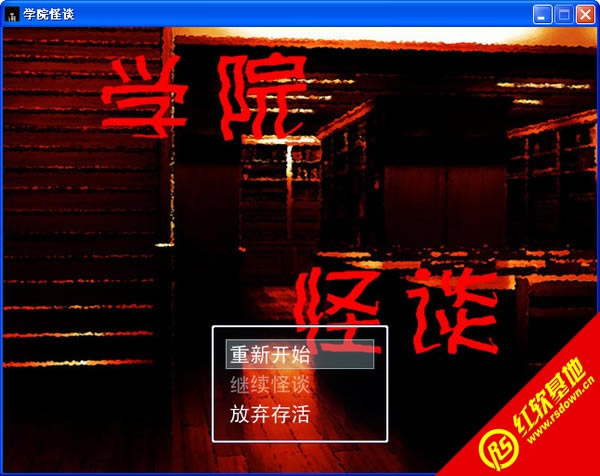 �WԺ��Մ���d|�WԺ��Մ�Α�վ