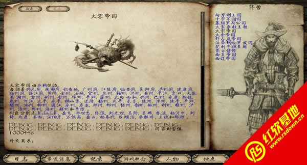 �T�R�c������12th0.39�L�������d|�T�R�c������12th0.39�L�����Α�վ