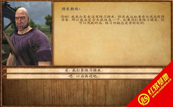 �T�R�c���������F֮�S������2.023���d|�T�R�c���������F֮�S������2.023�Α�վ