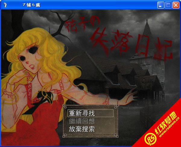 ���ӵ�ʧ����ӛ���d|���ӵ�ʧ����ӛ�Α�վ