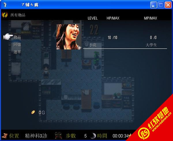 ���ӵ�ʧ����ӛ���d|���ӵ�ʧ����ӛ�Α�վ