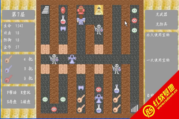 ħ��60�����d|ħ��60���Α�վ