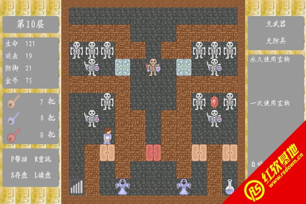 ħ��60�����d|ħ��60���Α�վ