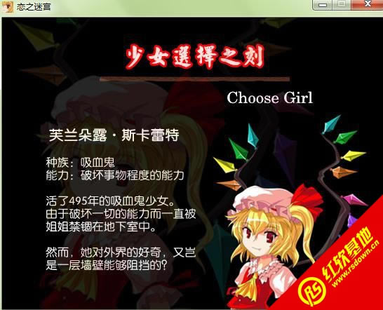 ��֮�Ԍm���d|��֮�Ԍm�Α�վ