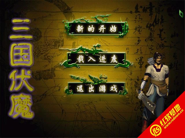 ����(gu��)��ħ���d|����(gu��)��ħ�Α�վ