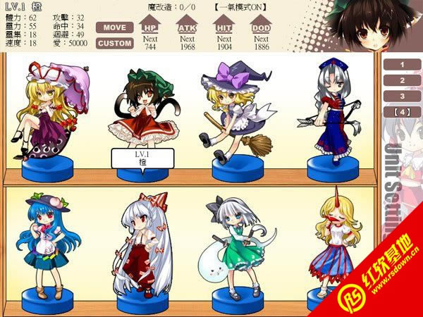 �|���ڴ���1�����d|�|���ڴ���1���Α�վ