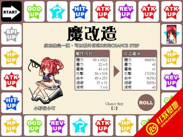 �|���ڴ���1�����d|�|���ڴ���1���Α�վ