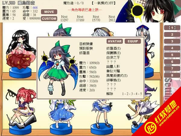 �|���ڴ���1�����d|�|���ڴ���1���Α�վ