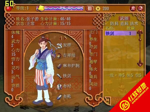 ��؂��f֮�~�������d|��؂��f֮�~�����Α�վ