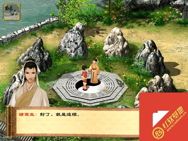 ����Ⱥ�ۂ�֮�P���c�P�r���d|����Ⱥ�ۂ�֮�P���c�P�r�Α�վ