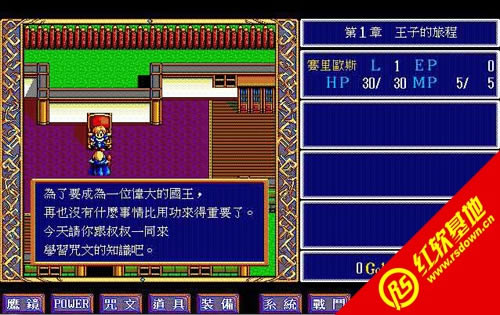 Ӣ�ۂ��f2�����Ă������d|Ӣ�ۂ��f2�����Ă����Α�վ