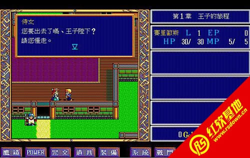 Ӣ�ۂ��f2�����Ă������d|Ӣ�ۂ��f2�����Ă����Α�վ