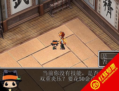 �ҽ�-������d|�ҽ�-����Α�վ