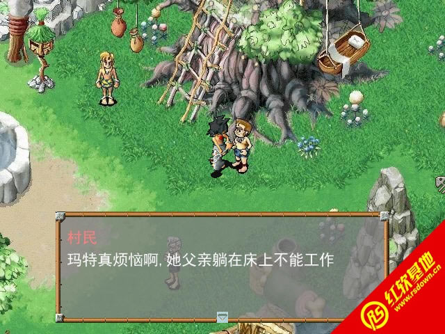 ʯ���r���ΙC�����d|ʯ���r���ΙC���Α�վ