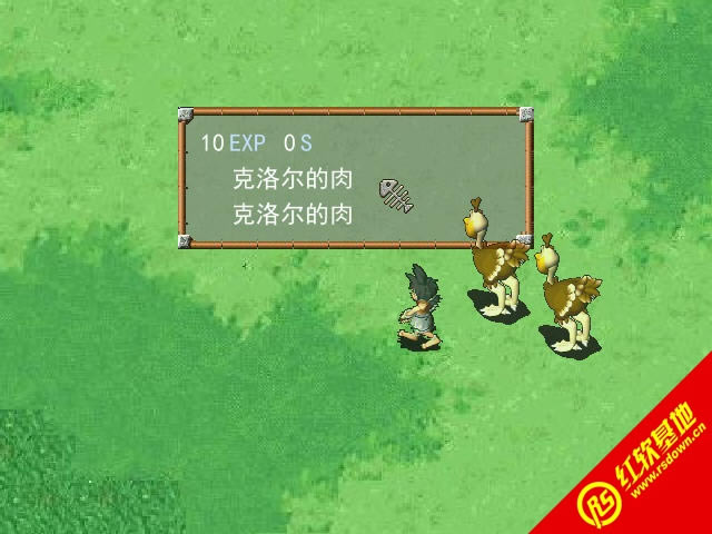 ʯ���r���ΙC�����d|ʯ���r���ΙC���Α�վ