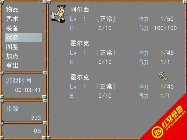 ʯ���r���ΙC�����d|ʯ���r���ΙC���Α�վ