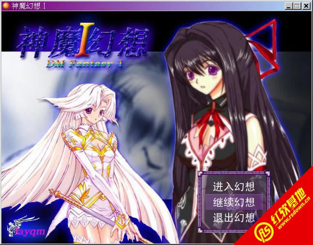 ��ħ����1�����d|��ħ����1���Α�վ