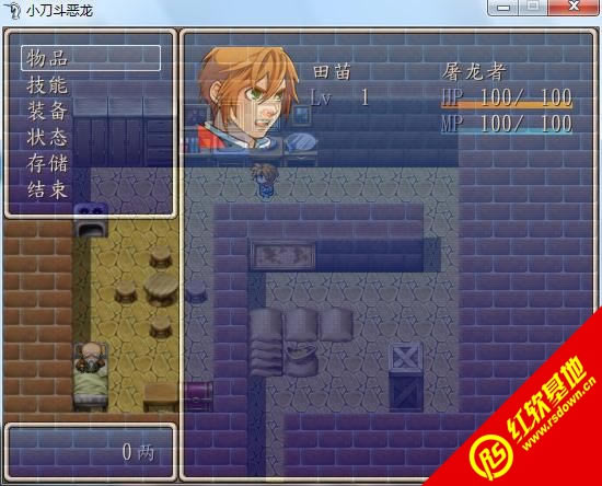 С�����������d|С���������Α�վ