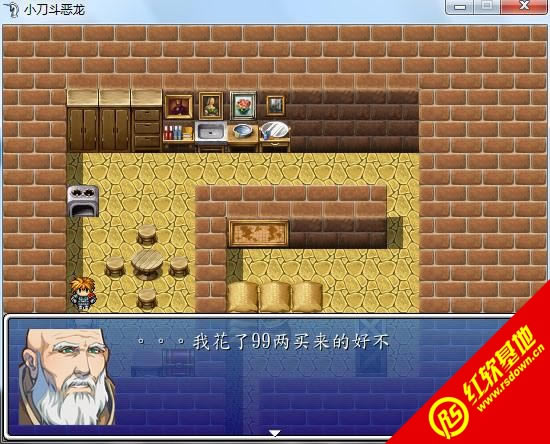 С�����������d|С���������Α�վ