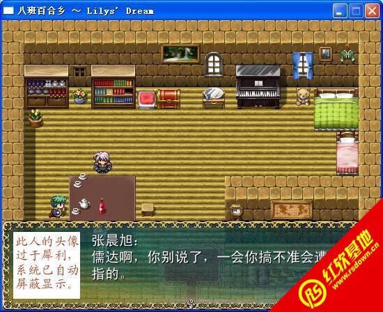 �˰�ٺ��l���d|�˰�ٺ��l�Α�վ